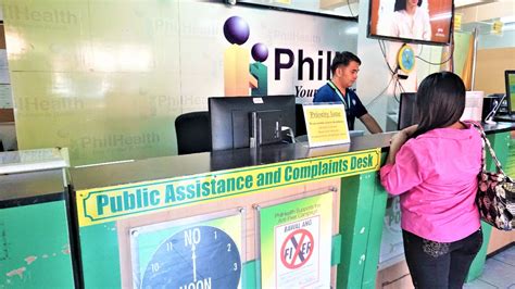 Public Assistance and Complaint Desk .